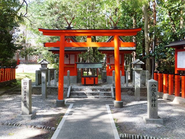 ̒̉ɂ͐ێЂ2ЁBEF@G_ЁAF͒j__F쑬ʑ