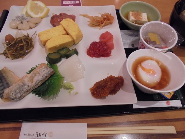 񂳂̂Β߉ECOX̓eʐ^11