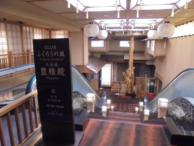 GXJ[^[΁A嗁_Β߉ECOX