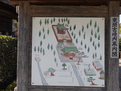 zin̐ǓcƋ{ւ̓eʐ^1