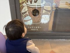 OAEgbgp[N WYh[̎ʐ^1