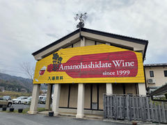 ���Ȃ�����̓V�������C�i���[�ւ̓��e�ʐ^1