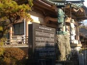 �g���L�`����̉_�����̓��e�ʐ^2