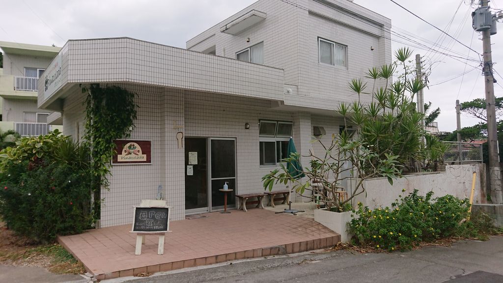 石垣空港周辺のご当地グルメランキングtop10 9ページ目 じゃらんnet