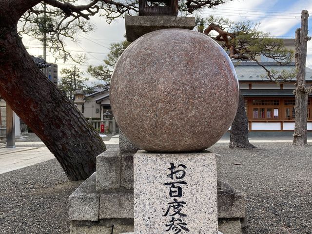 �L���_�Ёi���ꌧ���l�s�j_�L���_��