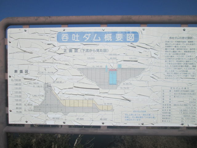 fɃXybNLqĂ܂BĂȂ傫B_ۓf_