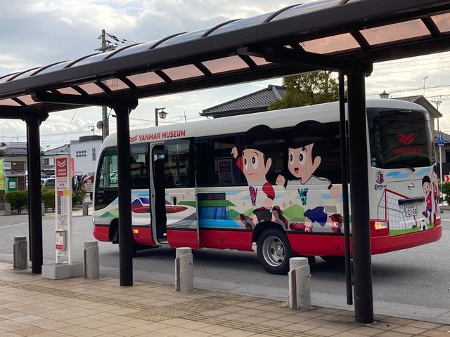 �����}�[�~���[�W�A��_�����}�[�~���[�W�A��