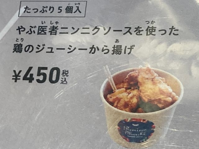 �����}�[�~���[�W�A��_�����}�[�~���[�W�A��