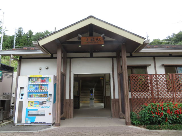 ��q����̌��֌��̏�q�w_�l�C�̑ݐؕ��C�ƒY�ΎR�������̏h�@�C����