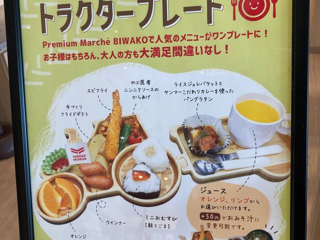 �����}�[�~���[�W�A��_�����}�[�~���[�W�A��