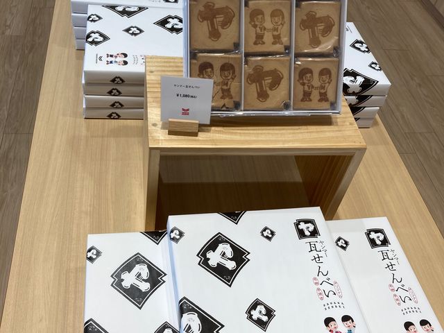 �����}�[�~���[�W�A��_�����}�[�~���[�W�A��