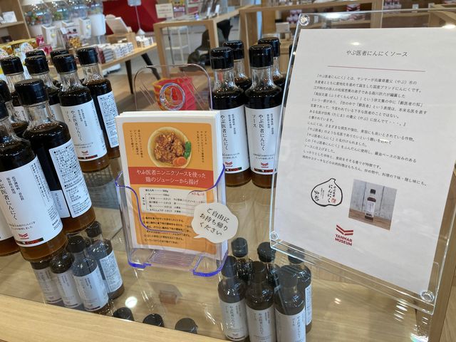 �����}�[�~���[�W�A��_�����}�[�~���[�W�A��