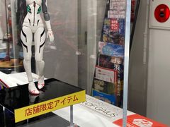 海洋堂フィギュアミュージアム黒壁の写真一覧 - じゃらんnet