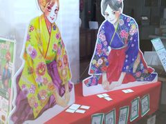 TvKITTEۂ̓ւ̓eʐ^1