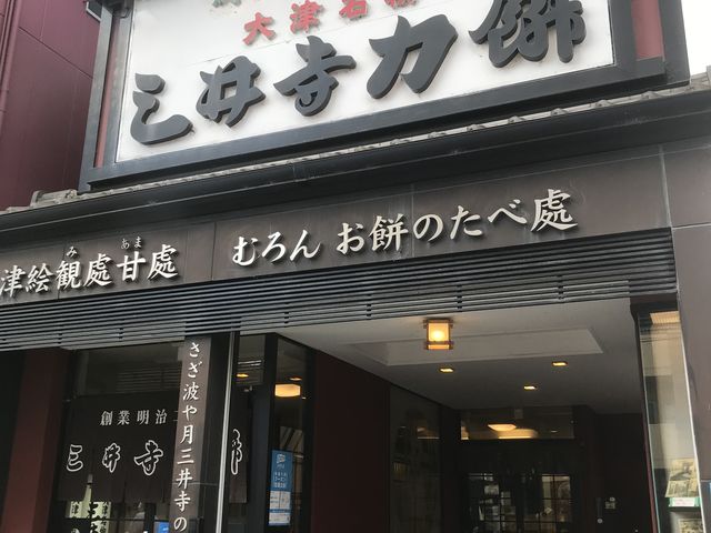 �O��_�O�䎛�͖ݖ{��