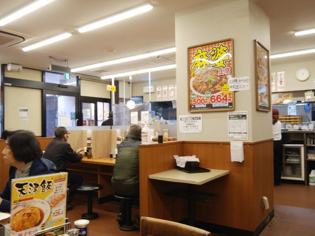 Nz̕BɒHƂĂ܂B_M ؐH  kX