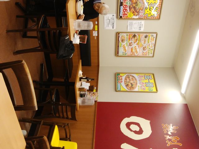 zɂƂĂDłB_M ؐH  kX