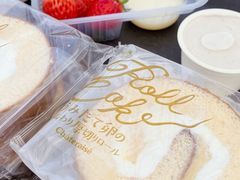 ɂႨ񂱂Eitoku Farm  y舤`Ƃȁ`zւ̓eʐ^1