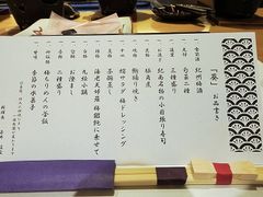 ԁ[qSHIRAHAMA KEY TERRACE HOTEL SEAMOREւ̓eʐ^1