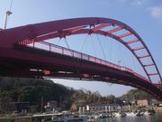 イ̋Ŋ֌VÎxɁiV×jفj̓eʐ^2