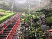 Ȃׂ̎l27ԎD_̓eʐ^3