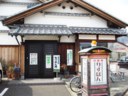 sumo����̂肷�ڂ�̓��e�ʐ^1