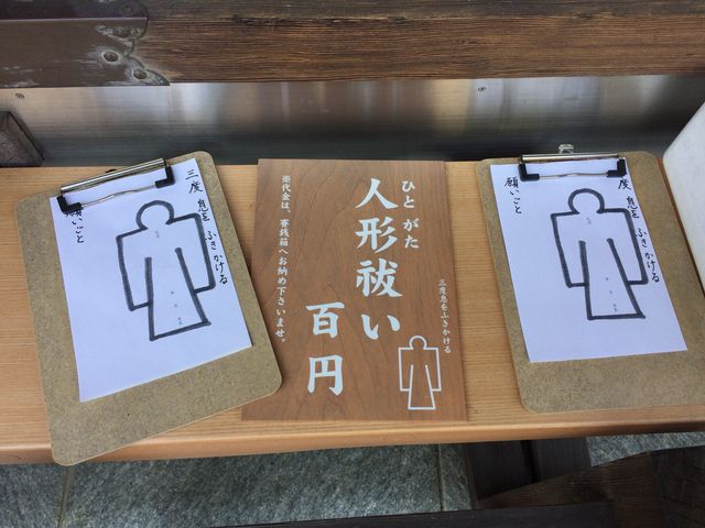 Ɛq̐_BŃnNgĂB_㗐_