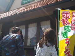 K-NAKAさんの炭焼きレストランさわやか 浜松和合店への投稿写真1