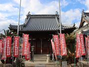 �������̛����@�i�Β��@�j�̓��e�ʐ^2