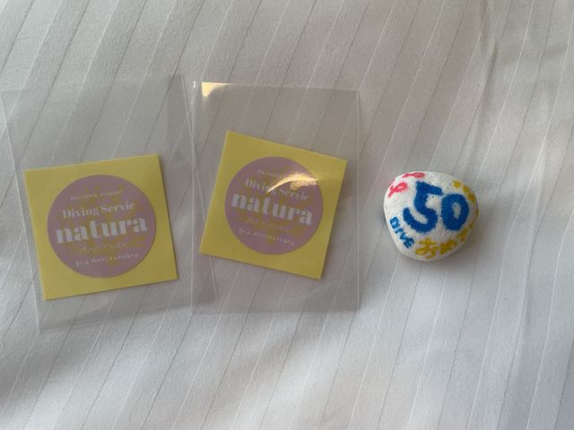 50�_�C�u�̎��̋L�O�i�ł��B_DS natura