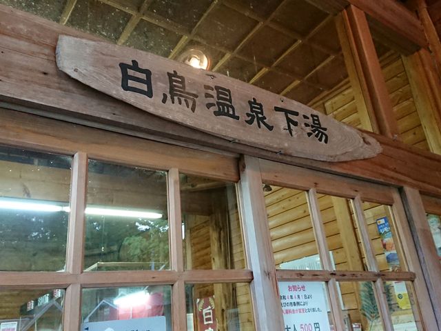 �R�����Ċ����̎��Ȃ܂��ł�_��������@����