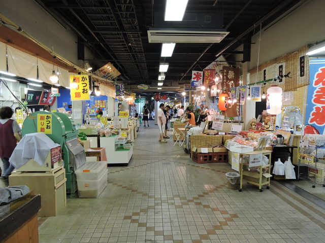 ����s�@���肨���Z���^�[_���肨���Z���^�[