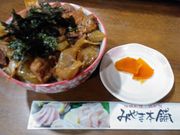 akkô݂ܖ{܁EX̓eʐ^3