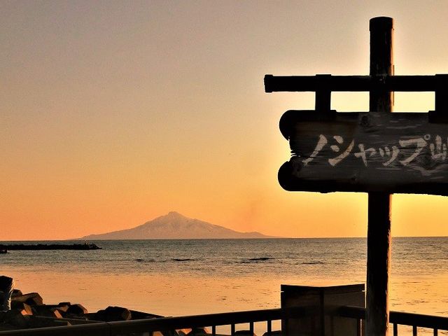 Η[ɂ킹āAsׂłIKxmRĂ܂I_mVbv