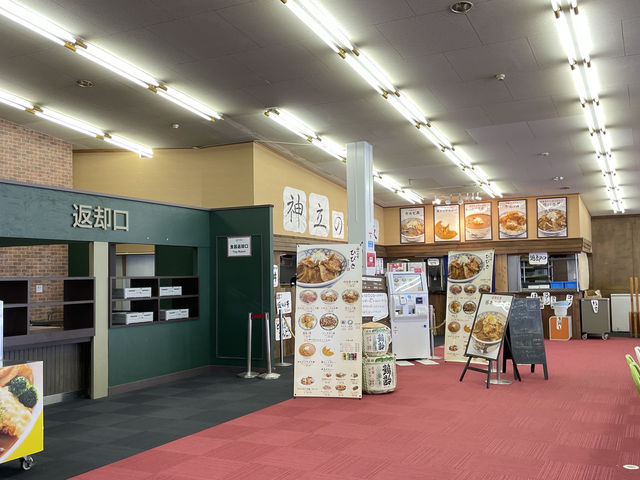 ���X�g������_�_���X�m�[���]�[�g