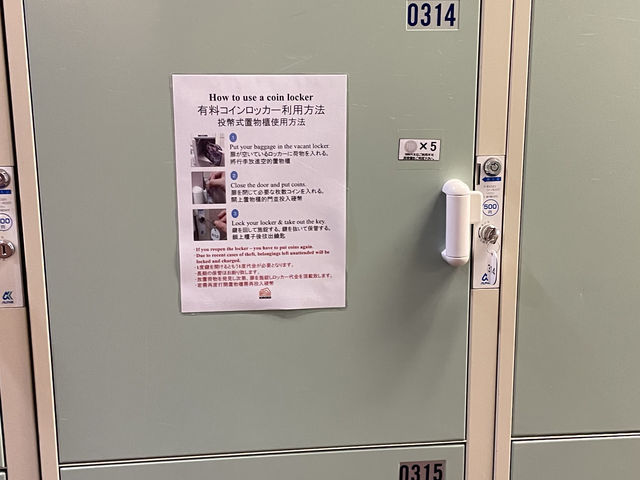 ���b�J�[���[��_�L�����X�m�[���[���h