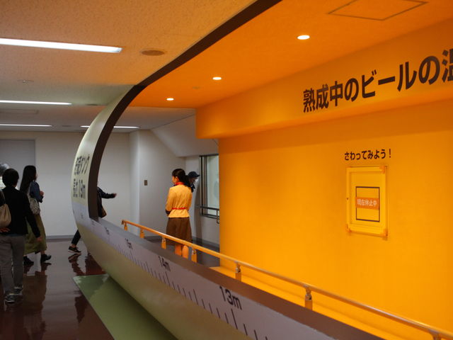 �����^���N�̒��̃C���[�W_�L�����r�[�����H��