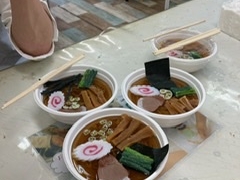 䂢̑aTv쏊ւ̓eʐ^1