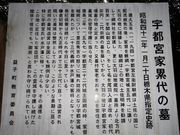 \邳̉Fs{Ƃ̕揊̓eʐ^1