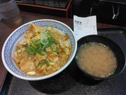 \tgȏS 59΂̋gƌܔcwOX̓eʐ^1