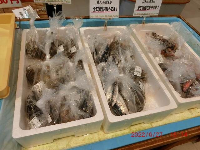 �J���n�M�A�N�W���A�g�r�E�I_���H�}���V�F