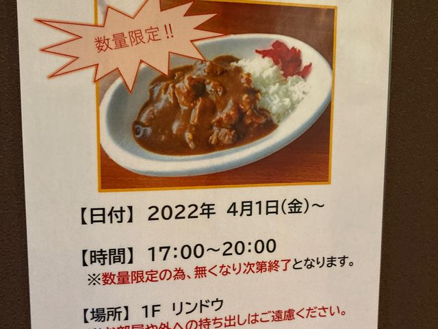 �Z���N�g���C��������_�Z���N�g���C��������