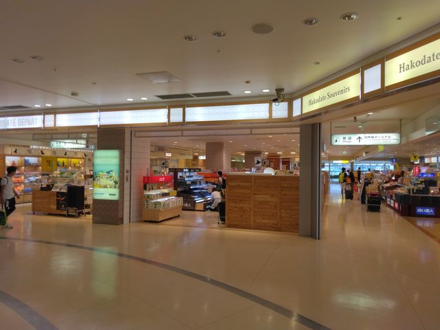 �L�x�Ȃ��y�Y������ł��B���ł�����܂��B_���ً�`