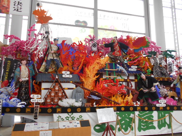 �ŏ�L��𗬃Z���^�[��߂肠