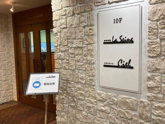 �Z���N�g���C��������_�Z���N�g���C��������