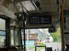 Suicac̈ɓzeV_Ryւ̓eʐ^5