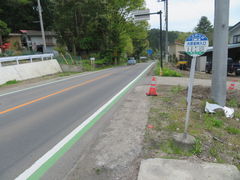 Suicac̈ɓzeV_Ryւ̓eʐ^6