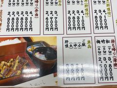 ������񂳂�̂��炢�����Ȃ����ւ̓��e�ʐ^1