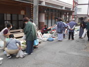 gV[̕I܉򒩎s̓eʐ^1