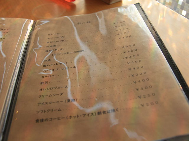 ���j���[1_��{�����򂠂��ڂ̑�